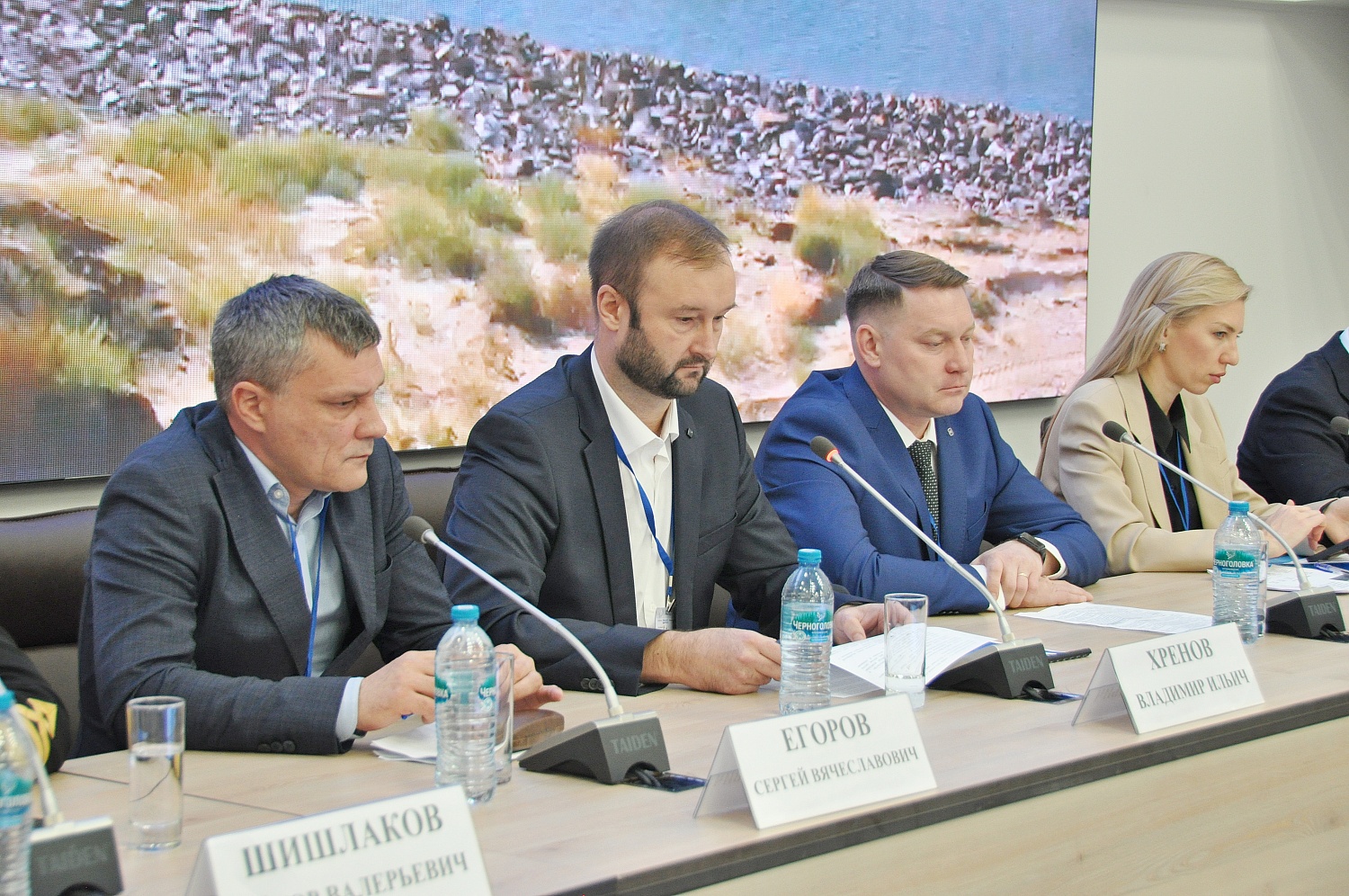 АО "СГТ" приняло участие в форуме "Речная инфраструктура: модернизация и точки роста 