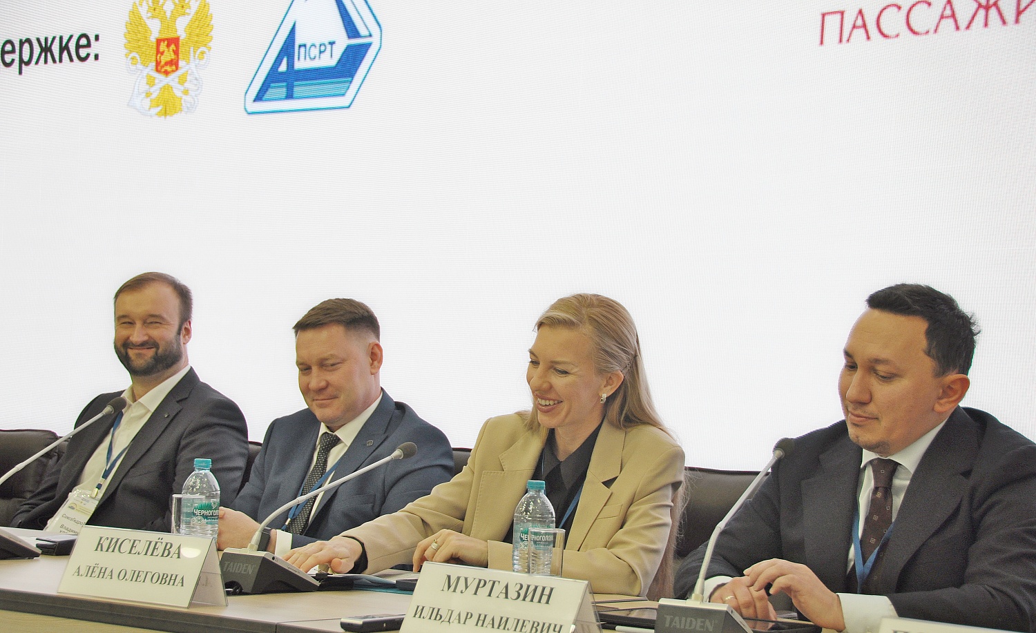 АО "СГТ" приняло участие в форуме "Речная инфраструктура: модернизация и точки роста 