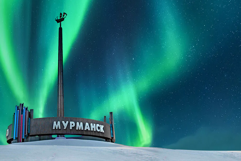 Итоги 2025 года. Проект Мурманск. 