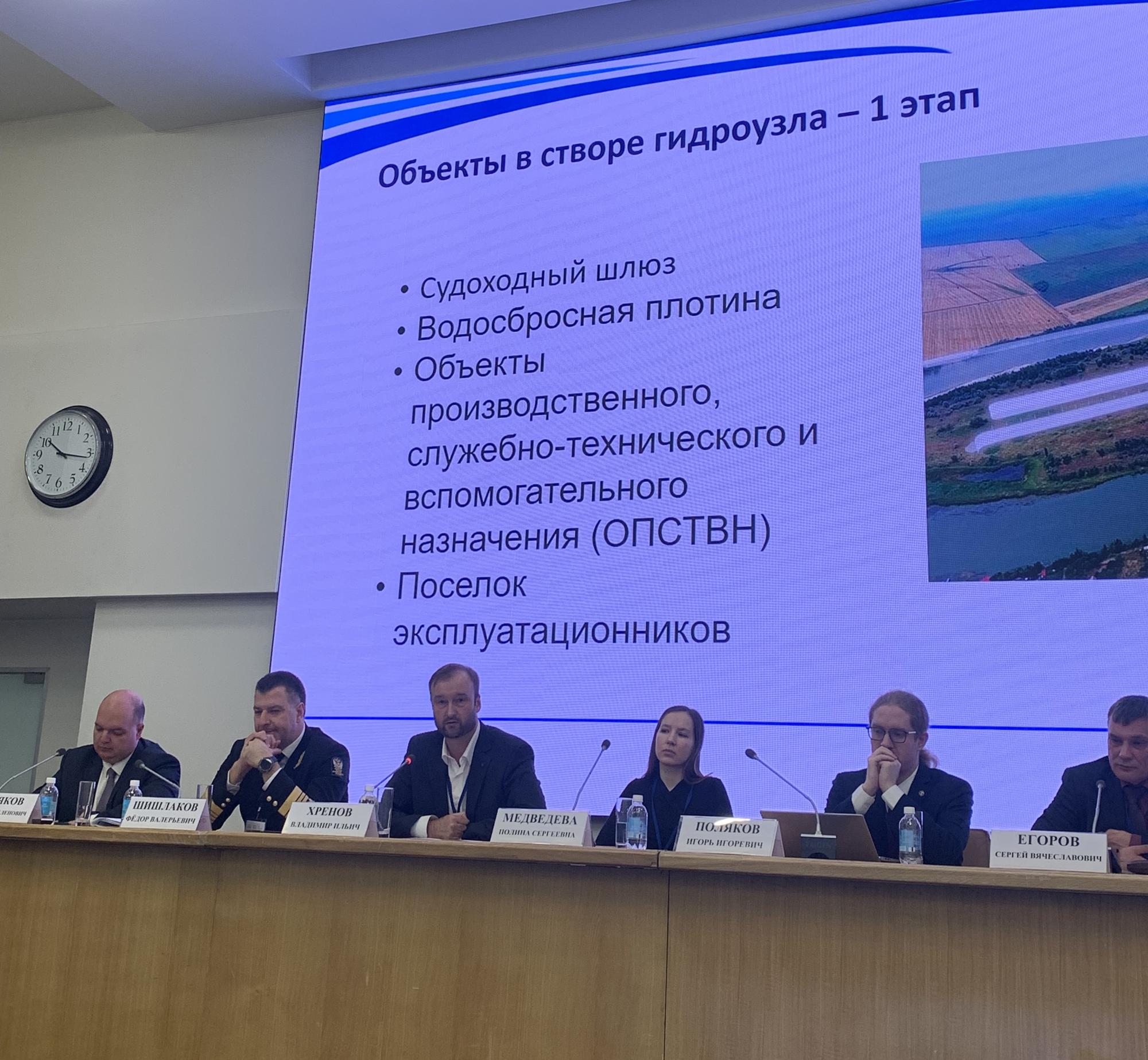 Развитие речной инфраструктуры – тема Речного форума 