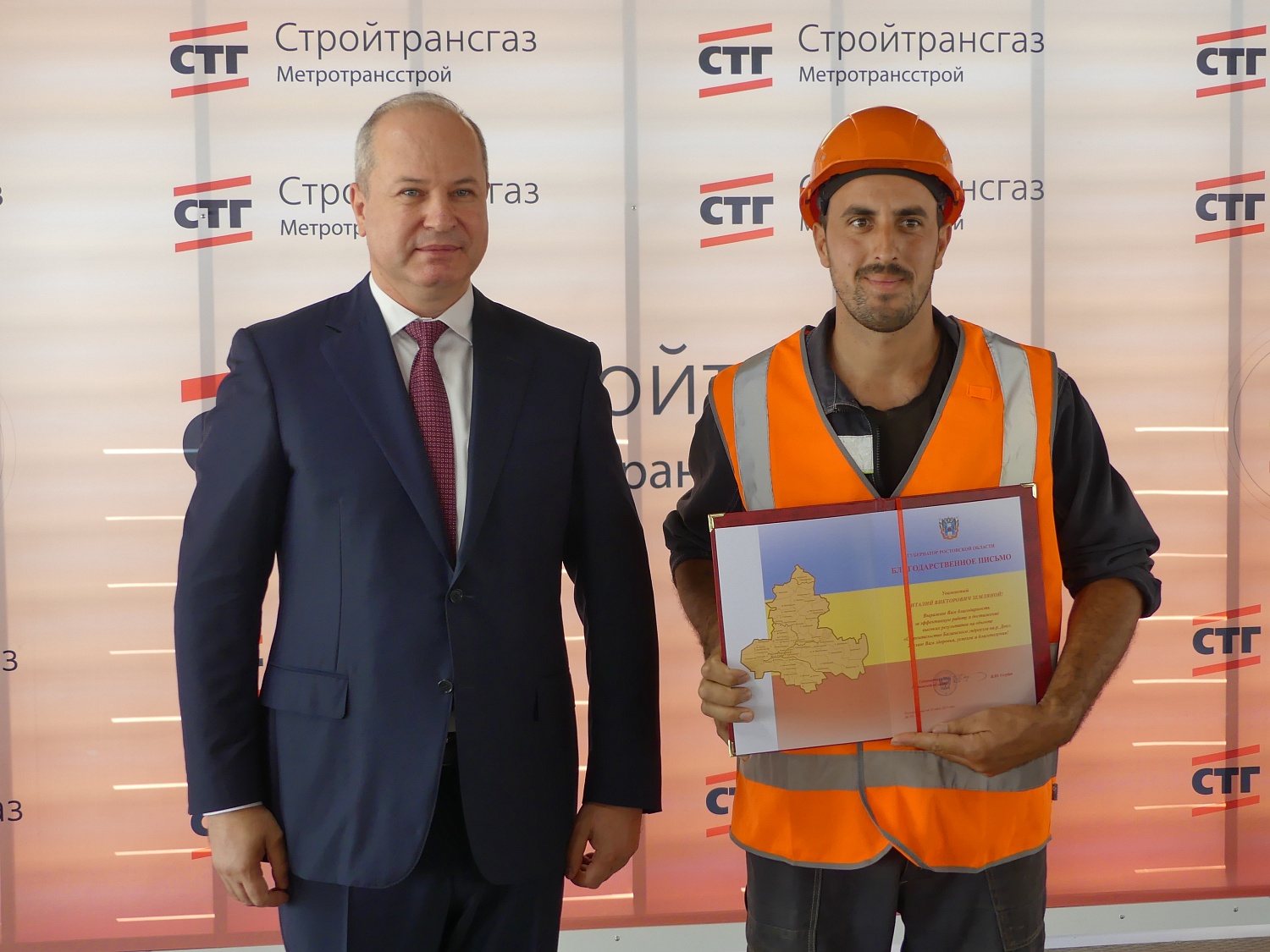 День строителя на Багаевском гидроузле