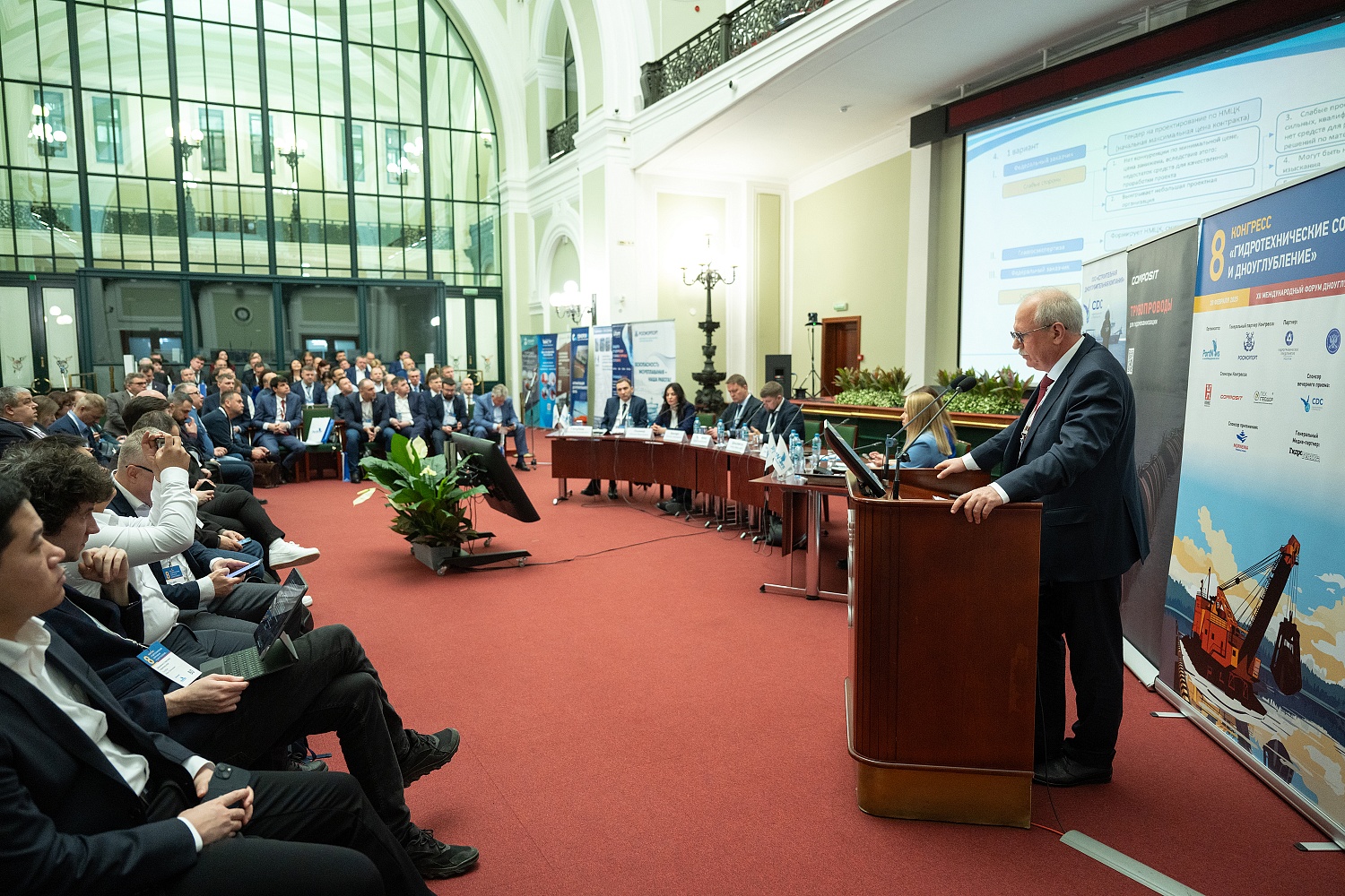 АО "СГТ" приняло участие 8-м Международном конгрессе "Гидротехнические сооружения и дноуглубление"