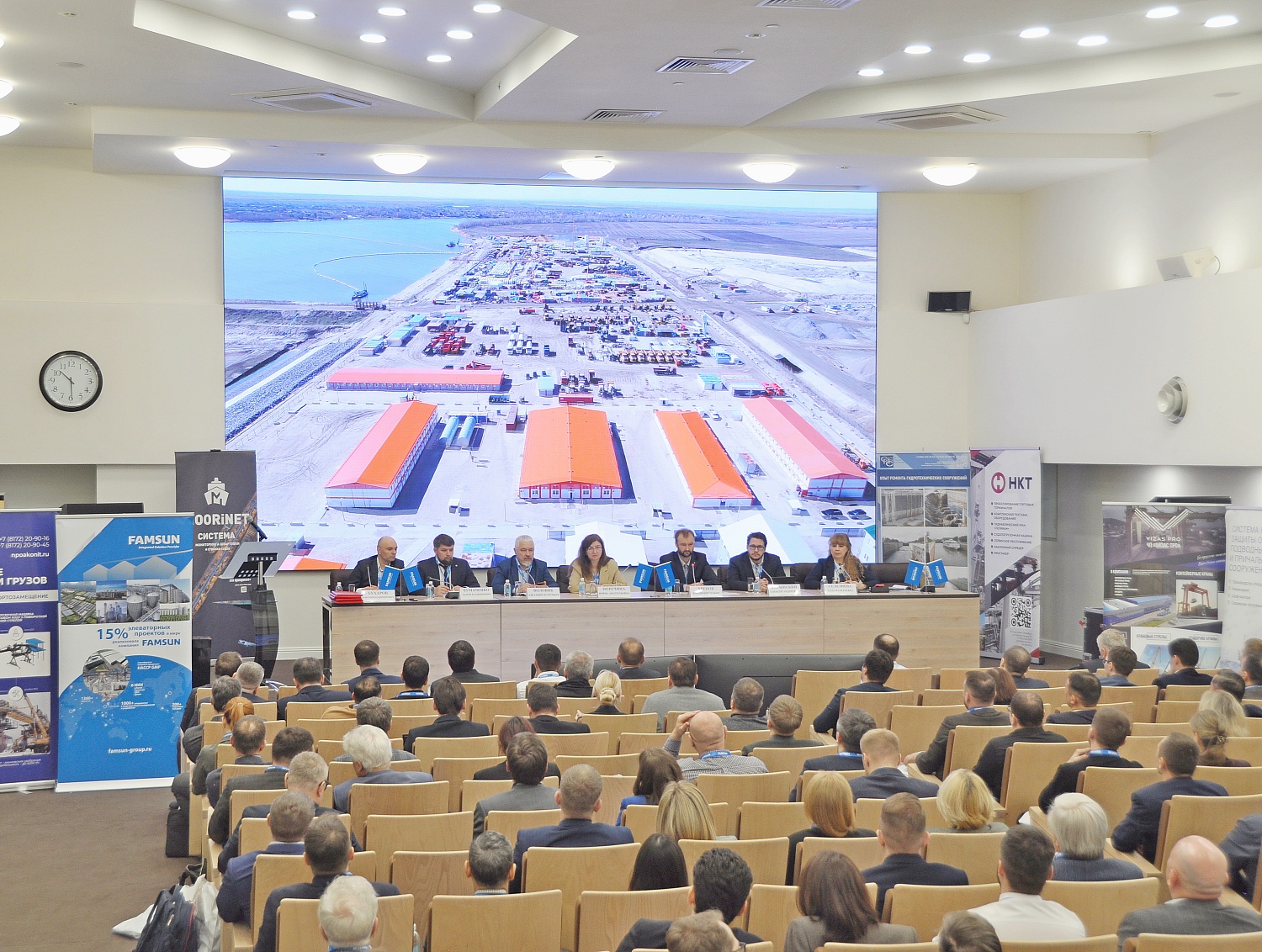 Участие АО "СГТ" в форуме «Инфраструктура портов»