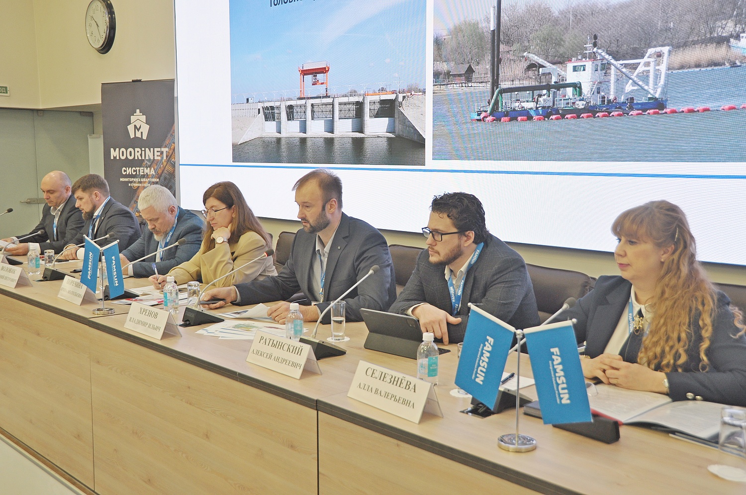 Участие АО "СГТ" в форуме «Инфраструктура портов»