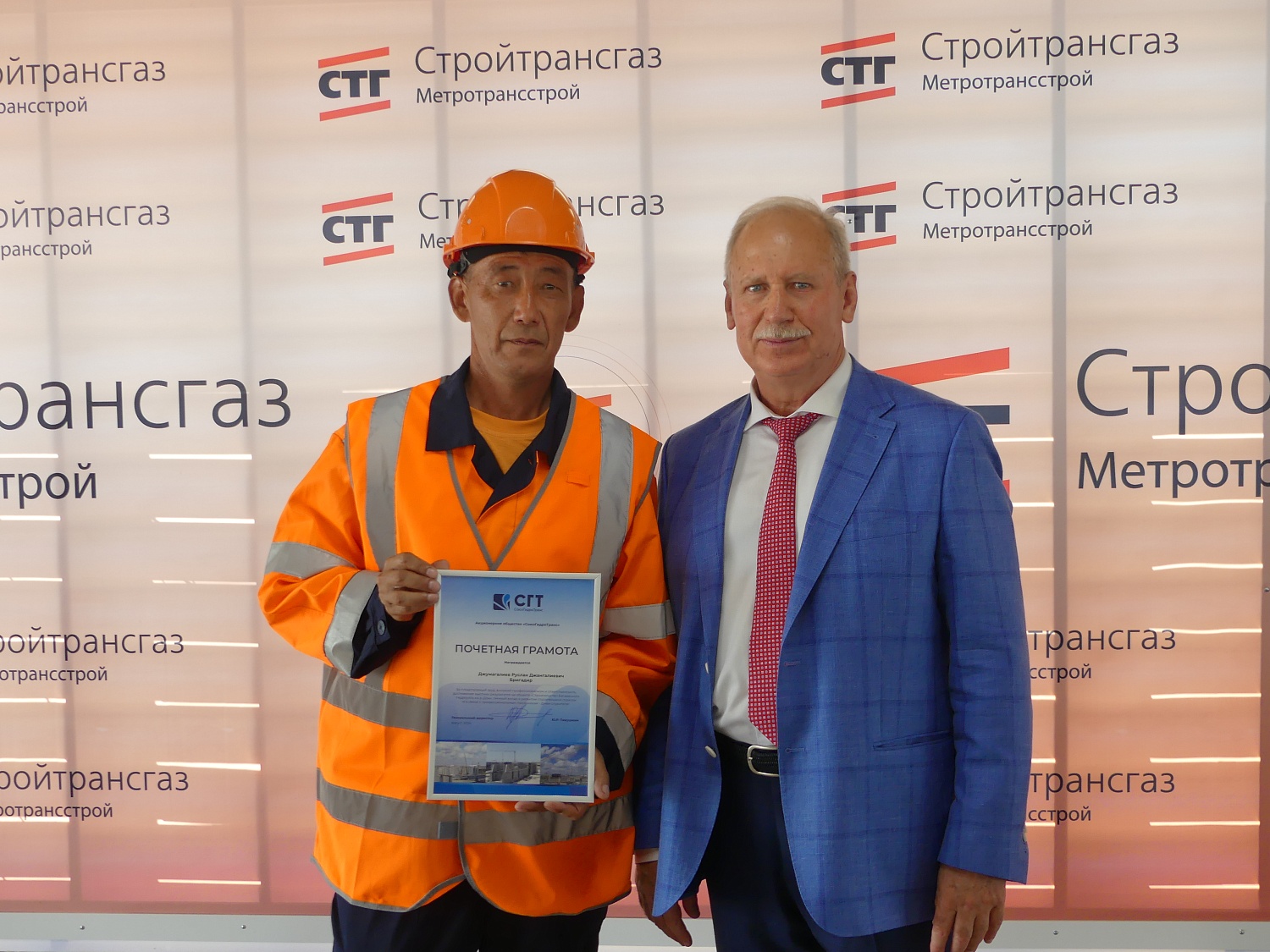 День строителя на Багаевском гидроузле