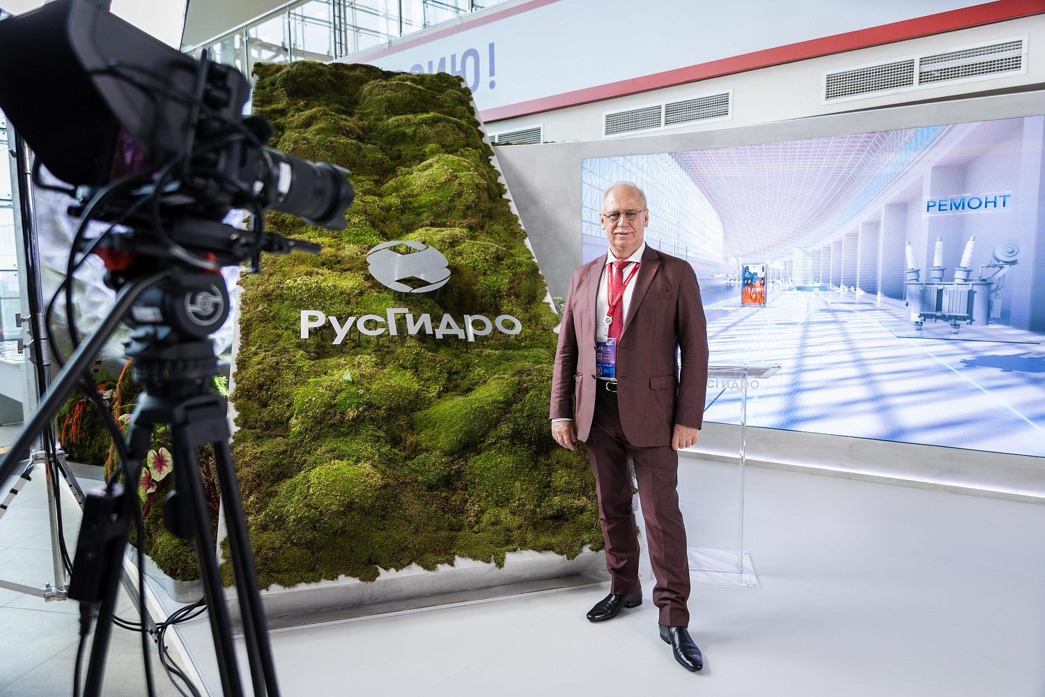 Генеральный директор АО СГТ принял участие в работе ВЭФ-2025