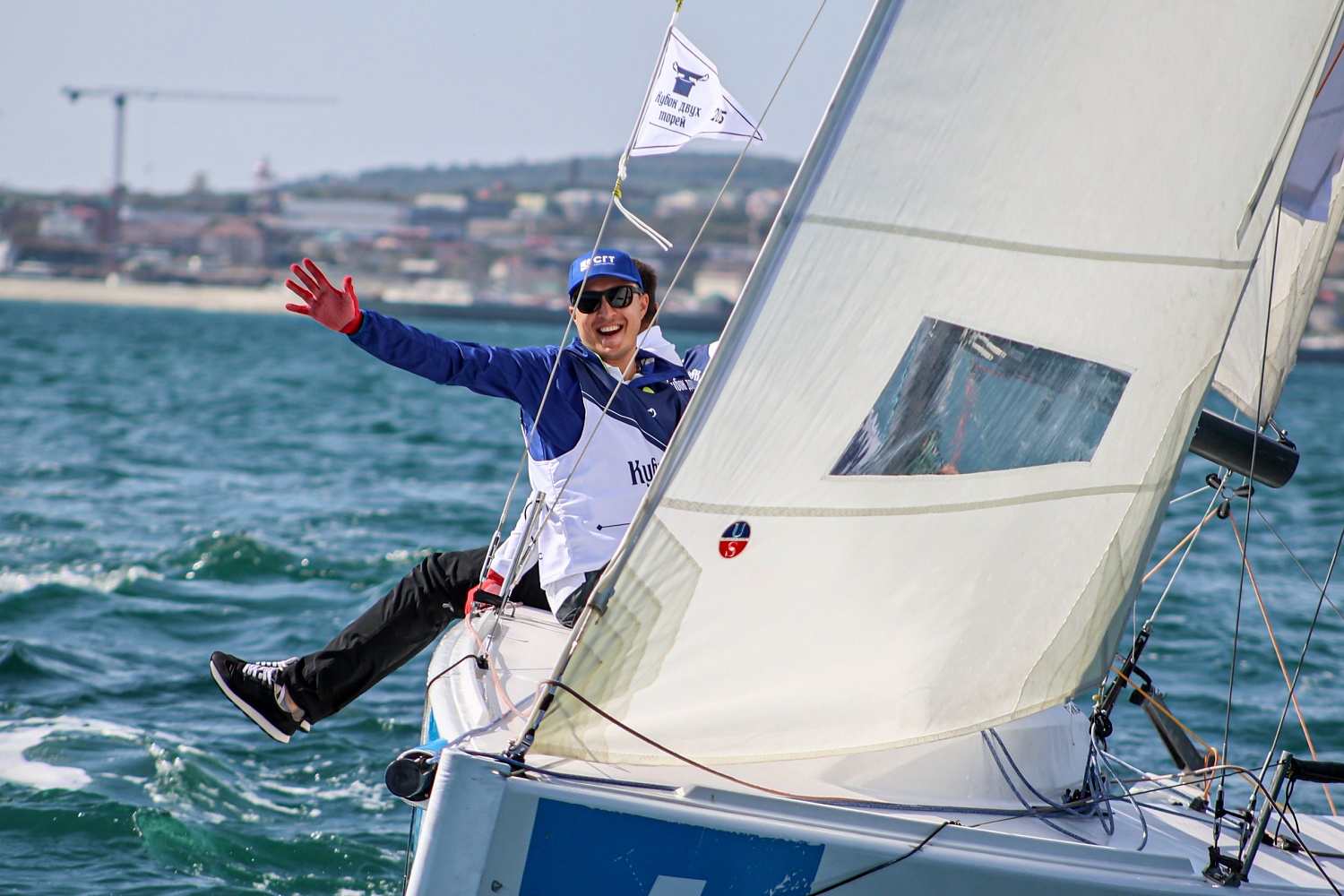 Поздравляем участников парусной регаты "Кубок 2-х морей" в Геленджике с завершением гонок