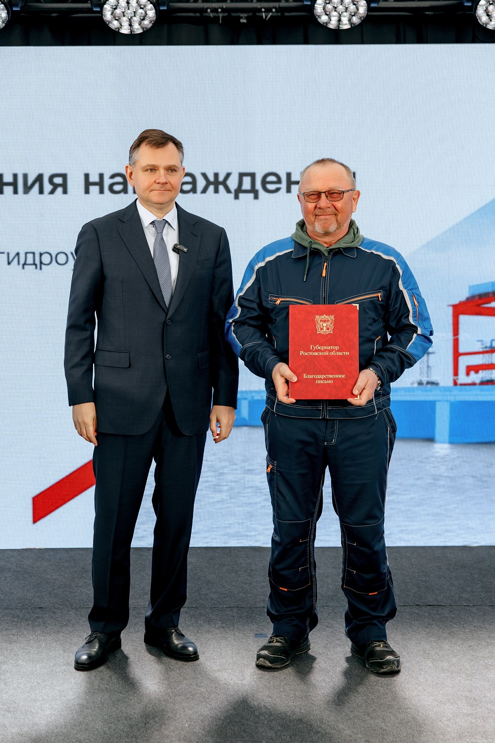31.03.2026 торжественно открыто судоходство на Багаевском гидроузле