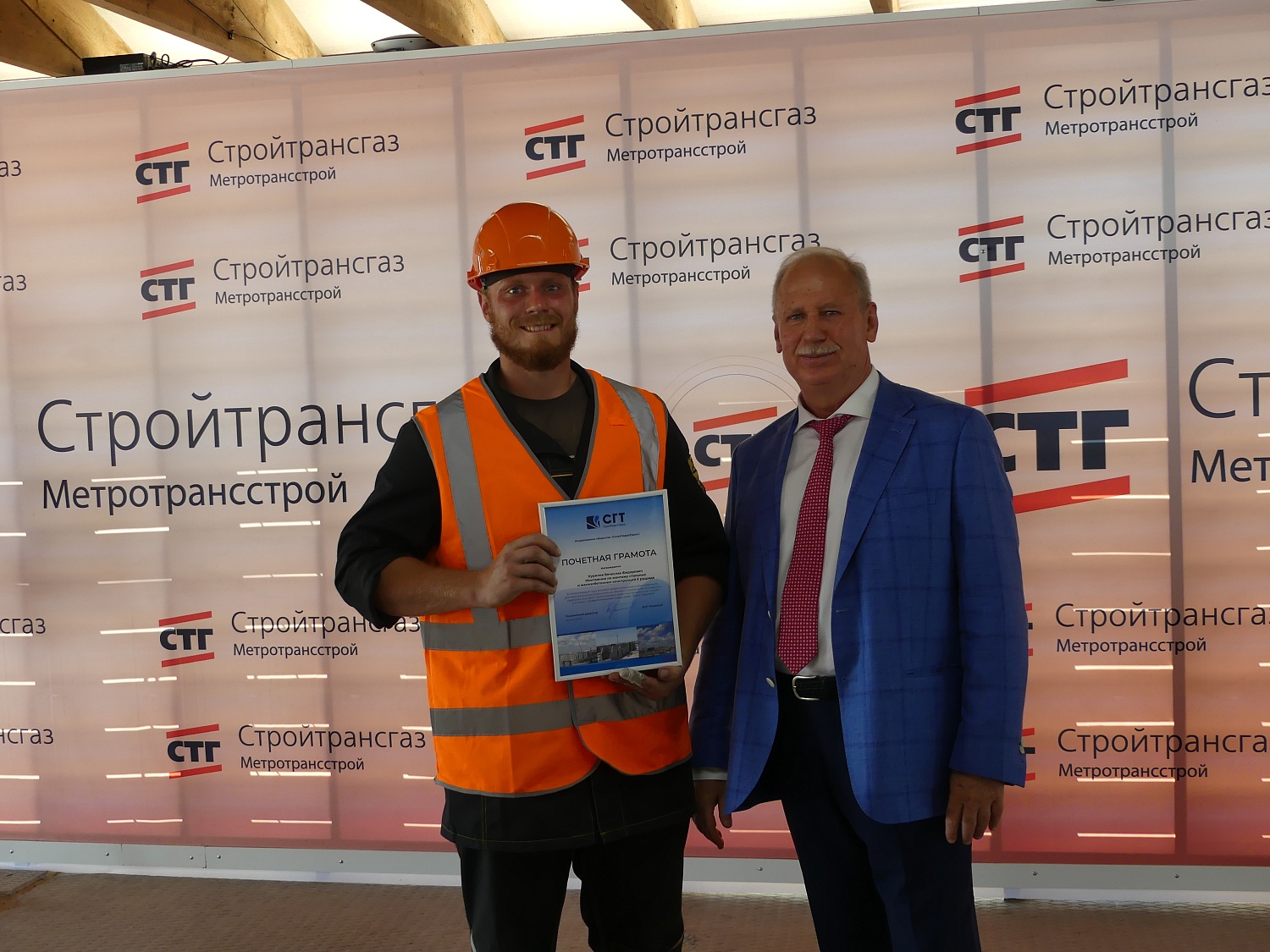 День строителя на Багаевском гидроузле