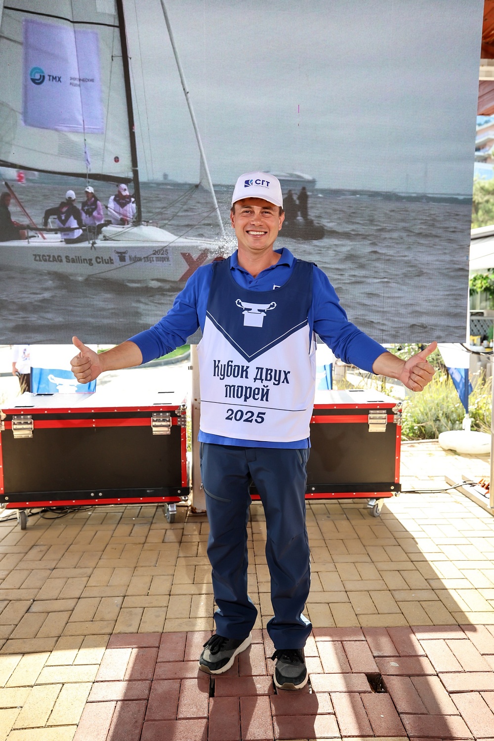 Поздравляем участников парусной регаты "Кубок 2-х морей" в Геленджике с завершением гонок