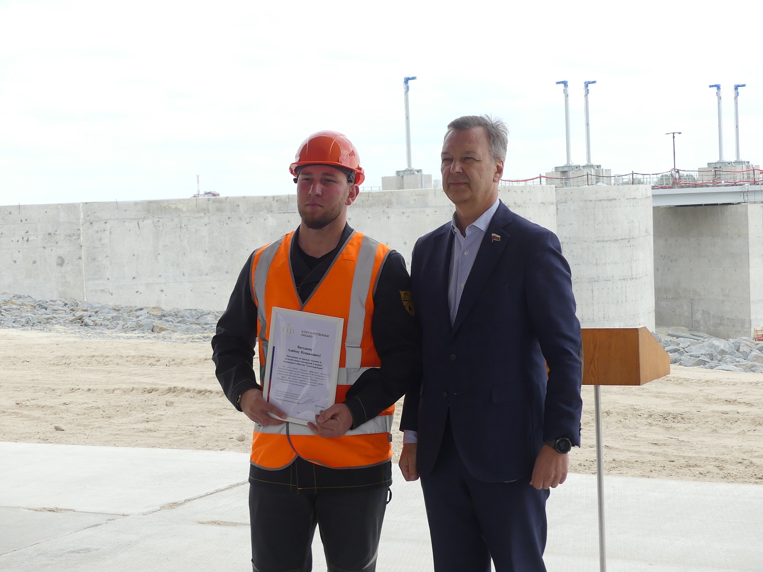 Выездное рабочее совещание на Багаевском гидроузле