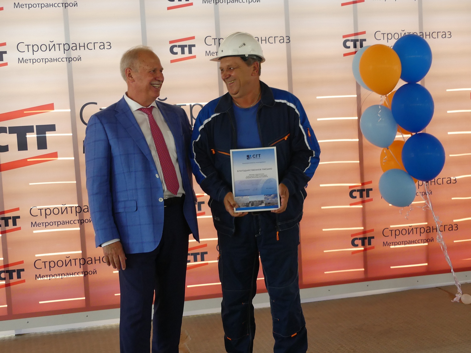 День строителя на Багаевском гидроузле