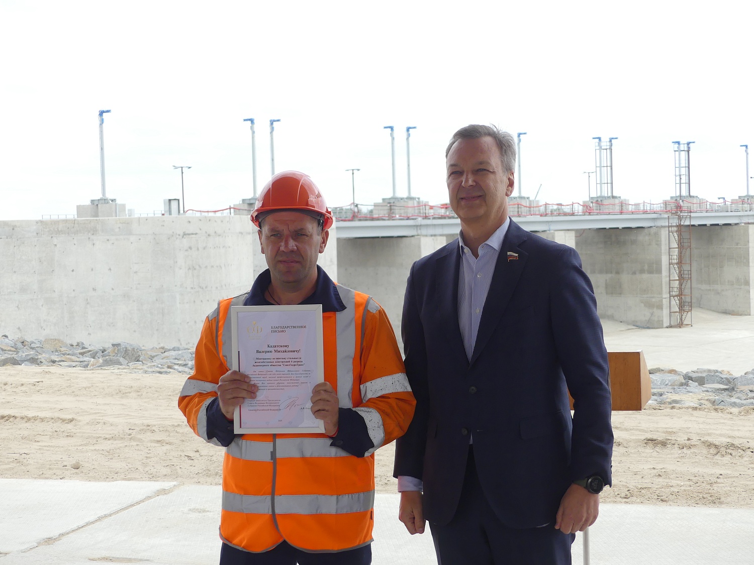 Выездное рабочее совещание на Багаевском гидроузле