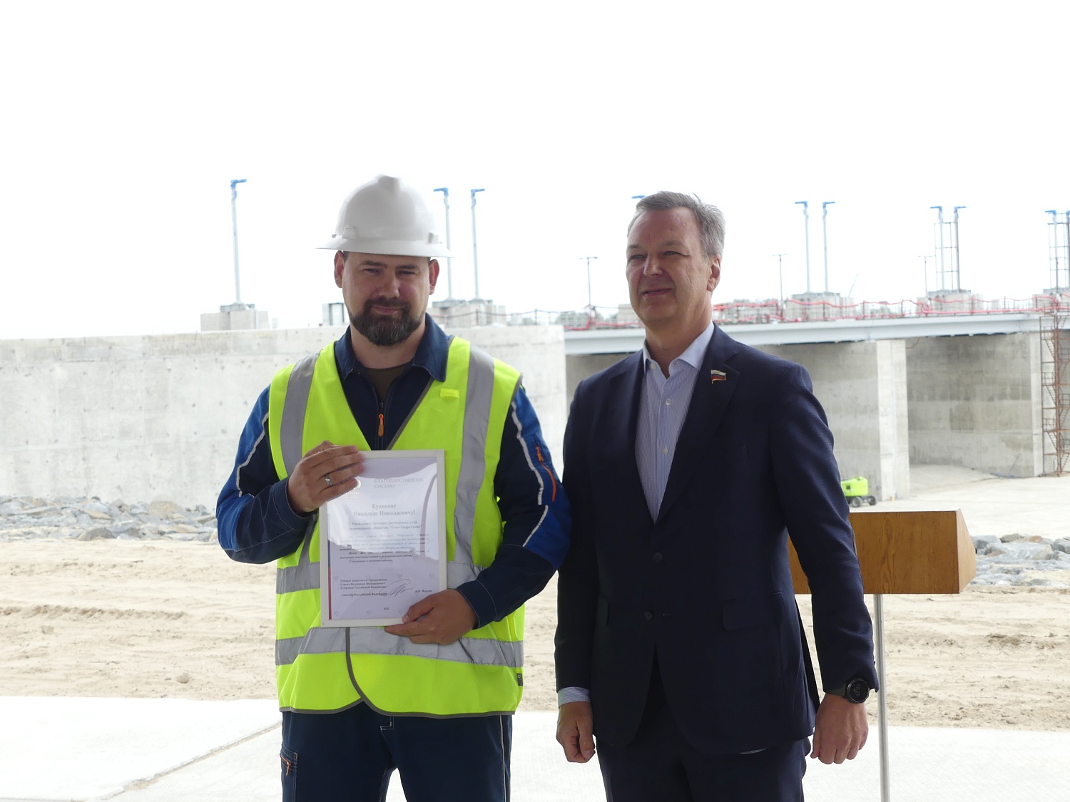 Выездное рабочее совещание на Багаевском гидроузле