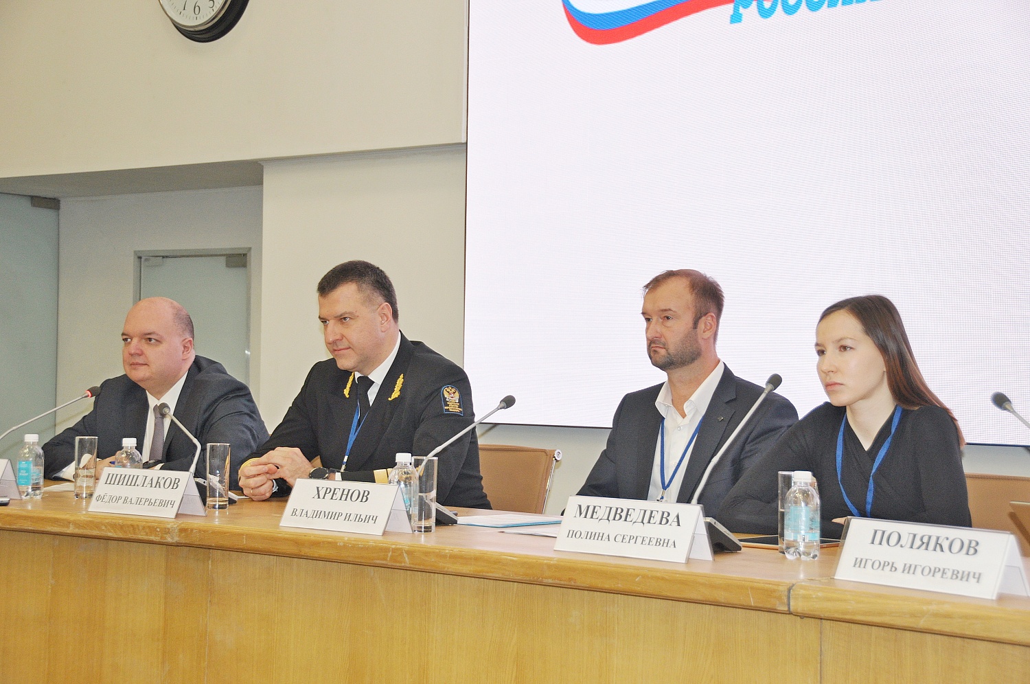 Развитие речной инфраструктуры – тема Речного форума 