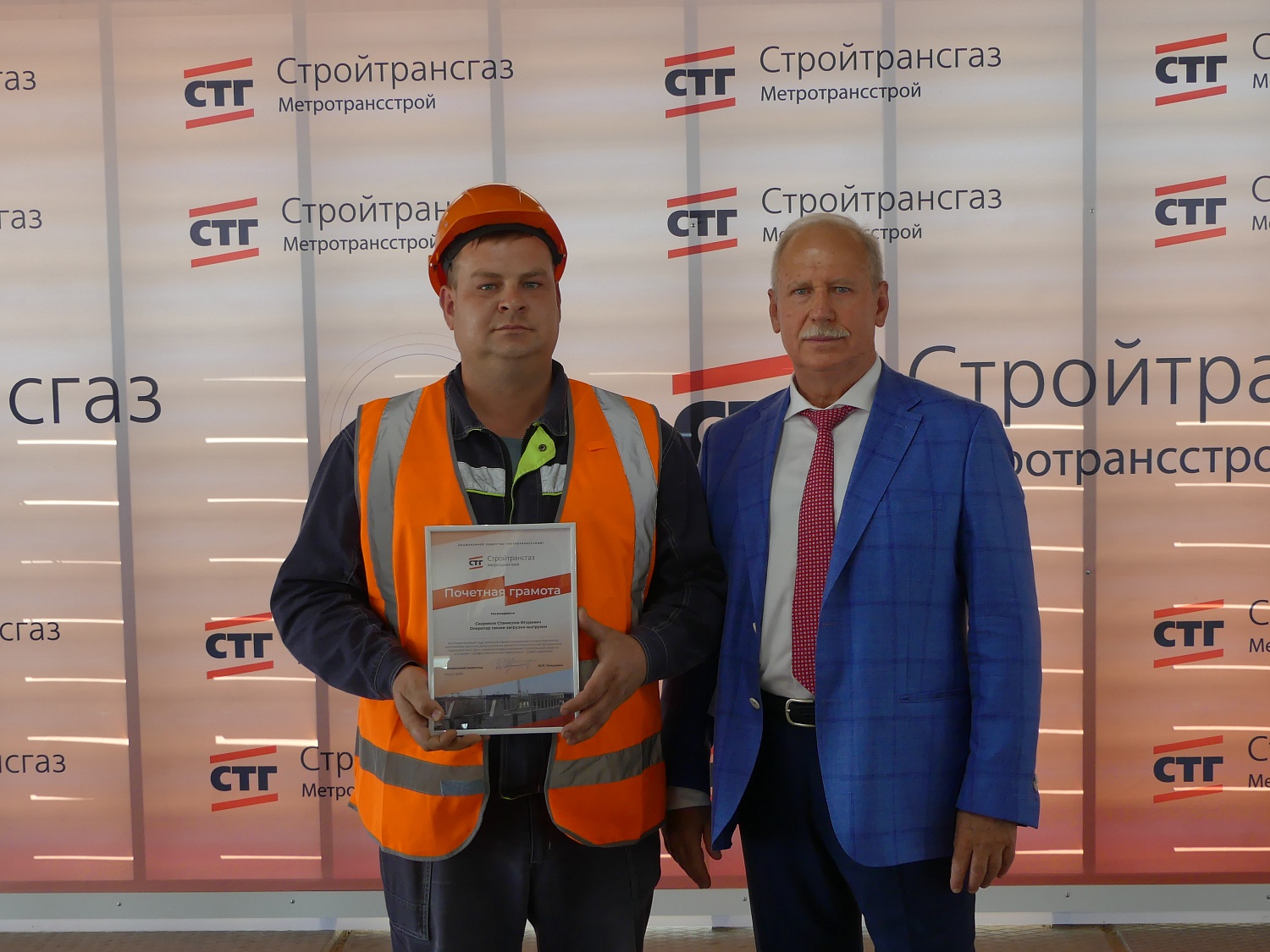 День строителя на Багаевском гидроузле