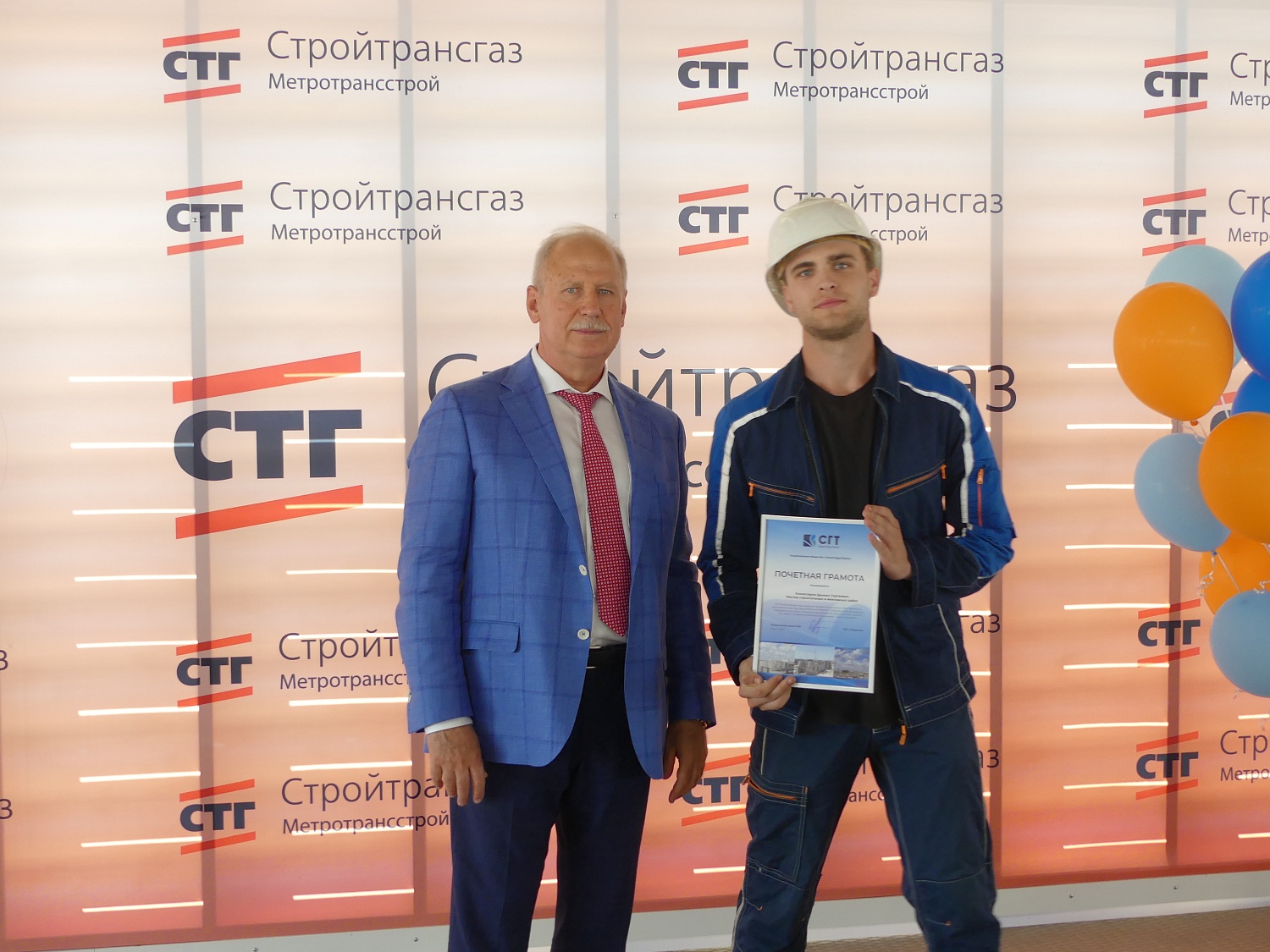 День строителя на Багаевском гидроузле